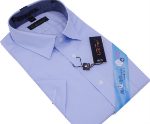 浅蓝纯色平纹全棉商务衬衣0926 衬衫 金海螺男士 高支纯棉免烫短袖