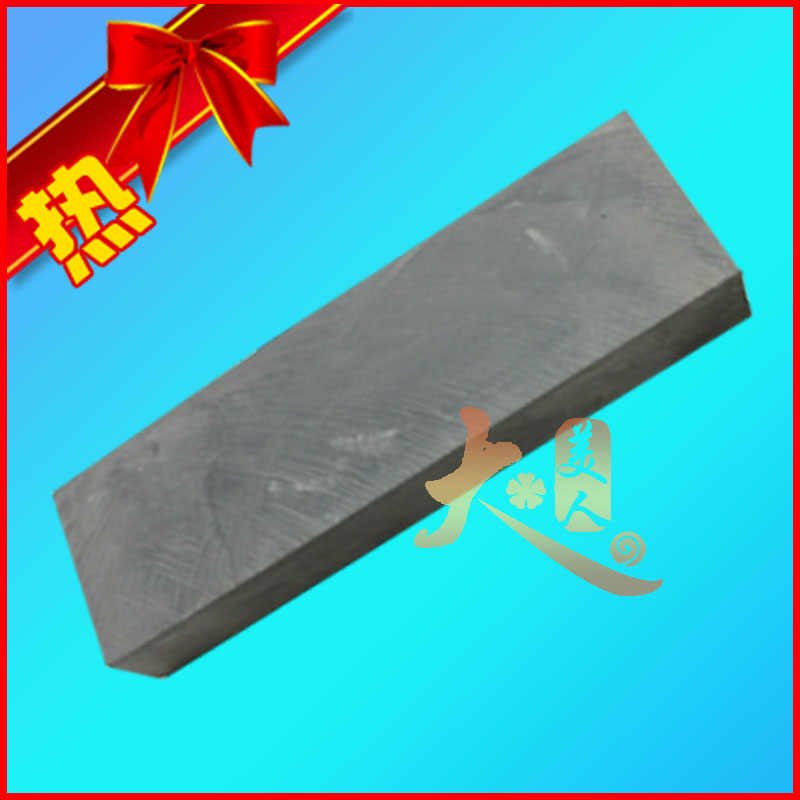 磨刀石羊肝石套装理发器剪刀专用