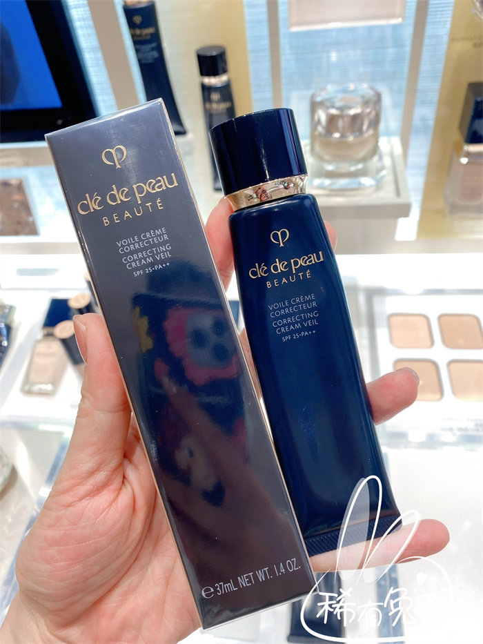 CPB隔离日本明星收毛孔自然裸妆