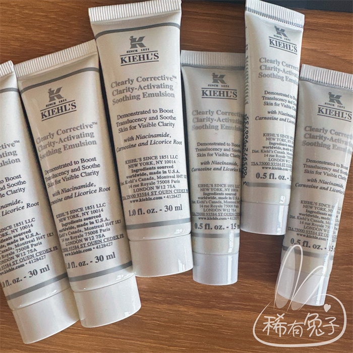 提亮肤色净透淡化痘印斑点