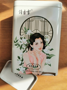 茶叶盒子茶叶罐开封王大昌茶庄茉莉花茶专用礼盒