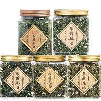 特级浓香型5种茉莉花茶耐泡新茶茉莉飘雪茉莉玉螺龙珠毛尖625克