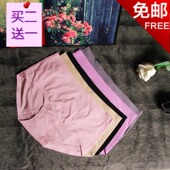 高端纯色基础包臀一片式 外贸出口维多 无痕三角裤 多色