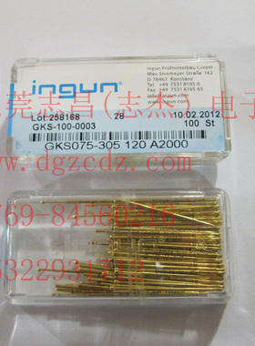 GKS 075 305 120 A2000 INGUN测试针 英钢测试探针 大圆头
