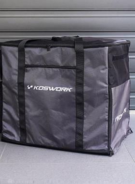 Koswork 1/8越野 平路 RC 车包 上开口设计 2抽屉 收纳包KOS32292