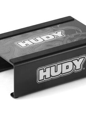 HUDY 1/10 电越野 修车台 调车台 RC修车 108160