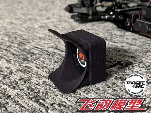 Takashima D-13 30mm 40mm风扇 耐高温马达导流散热罩 轻量化Lite