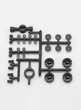 特价清仓 YOKOMO YZ-2CAL2 YZ4-SF 越野用逼真维修包 Z2-S9