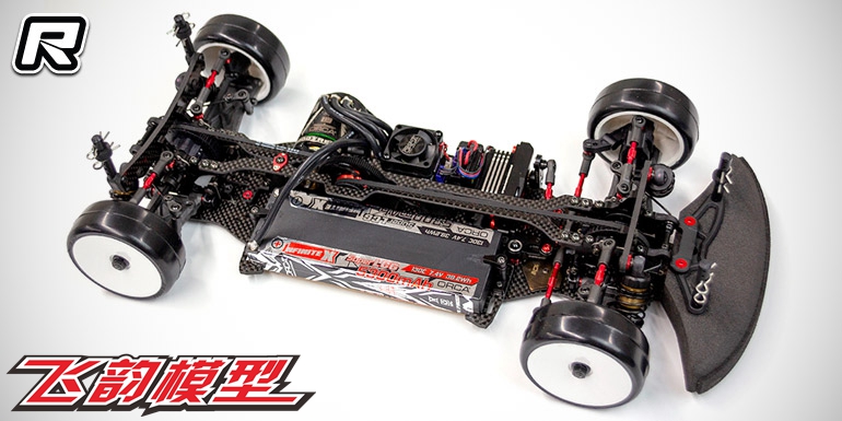 特价清仓 日本INFINITY IF14-2 2020TITC冠军 1/10电房竞赛车架