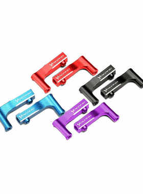 YOKOMO SD3 RD2 YD-2 MD2 用漂移前上金属A臂 Y2-008FUIA