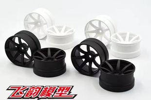 日本 REVED出品轻量化高牵引力漂移轮毂 RW-JD7MK6/MK8/MW6/MW8
