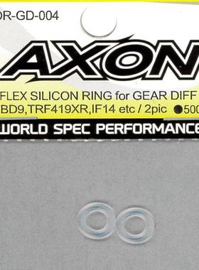 日本AXON TC10/3 IF14 BD9 TRF419XR 差速防漏O圈 OR-GD-004