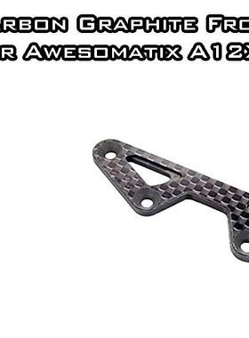 Vigor出品 Awesomatix A12X 碳纤维前防撞板压片 TH5350-W12