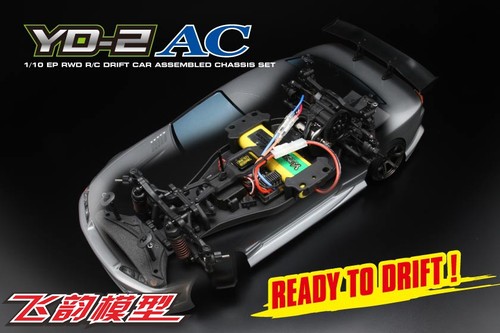 特价漂移车YOKOMO完成版