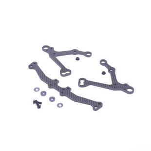 Schumacher 舒马赫 Mi10 用中低抓场地适用后悬挂套件 U9519