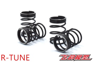 日本REVED R-TUNE系列 J渐进式 漂移 前弹簧 RD-011FS RD-011FH