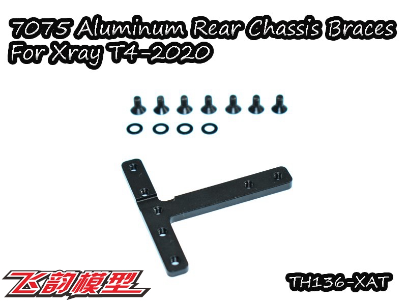 清仓特价金属T板VIGOR铜制