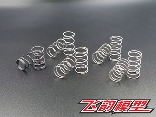 日本REVED 后驱 RWD 通用 漂移车用2WS系列弹簧 RD-006多硬度可选