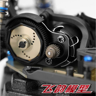 JConcepts  钛合金 马达 电机 固定螺丝 平面M3 3*6 螺丝  2549