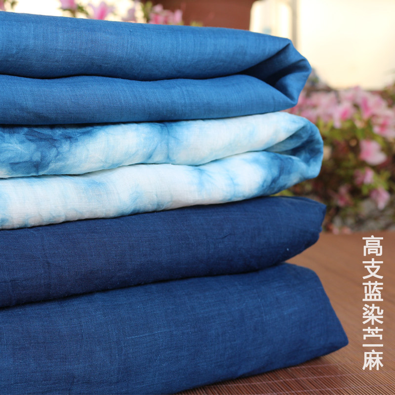 蓝言扎染苎麻布料薄款高支手工植物染面料服装裙子蓝染夏布麻春夏