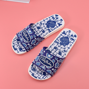轻松宝贝防滑防臭80年代白底拖鞋老牌子卡通字母爱心居家浴室拖鞋