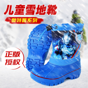 2025冬季新款男童滑雪靴中小童防滑防水雪地棉靴儿童加绒保暖雨靴