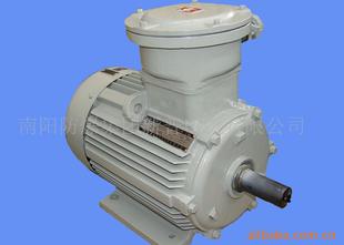 防爆电机 厂家直销YB2 37KW隔爆型三相异步电动机 铜线 225M