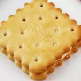 Малайзия Zess Jess Brand Lemon Cheese Flavor Alavor Bestich Biscuits 144 г мешки с импортированной едой для отдыха