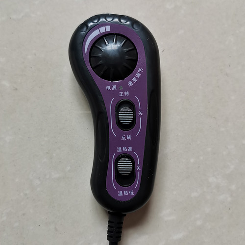 家用电动按摩靠垫按摩枕5线控制器手控器带线 按摩垫配件