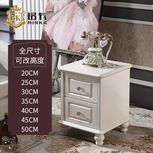 纯实木窄床头柜20/25/30/35cm50宽迷你小户型简约现代床头床边柜