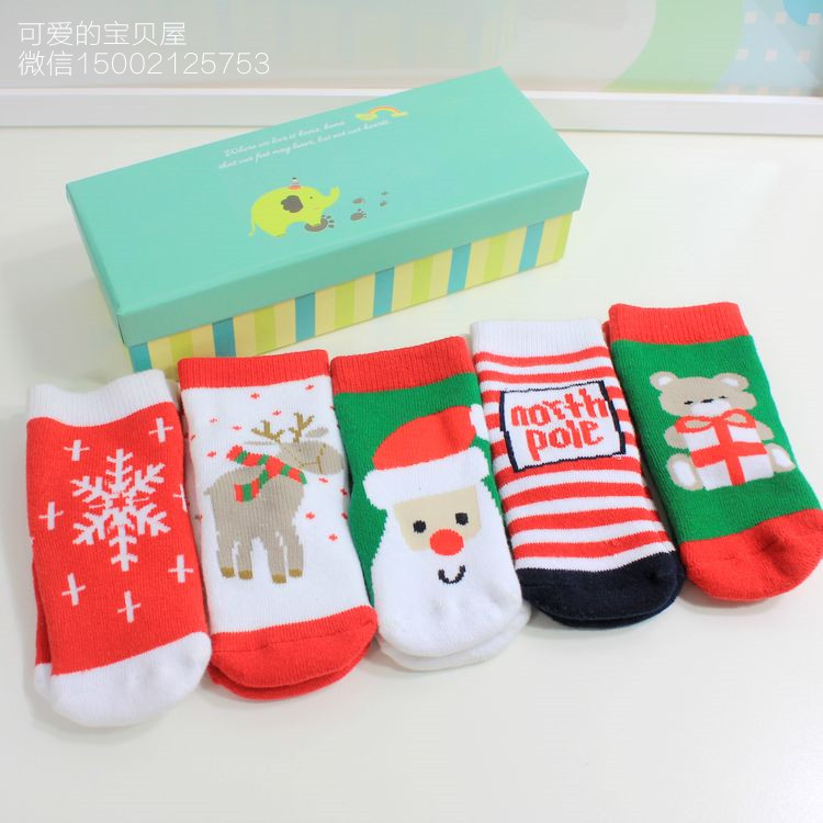 Chaussettes pour bébé - Ref 2109600 Image 4