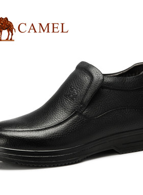 【非卖品】Camel骆驼头层牛皮男鞋 舒适休闲男靴 套筒鞋子 圆头