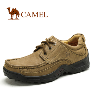 【非卖品】camel 骆驼男鞋 日常户外休闲鞋 真皮透气  板鞋经典