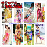 Pads pour soutien-gorge - Ref 812121 Image 21