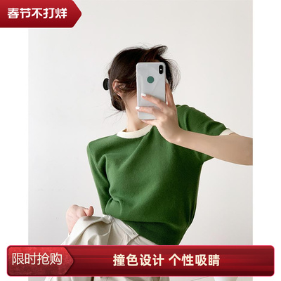 ICTS 带着温柔奔赴夏日 三色入撞色复古强实穿度小圆领短袖针织衫