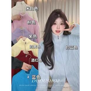 韩国东大门双拉链高领毛衣女款新款秋冬季宽松慵懒短款针织开衫