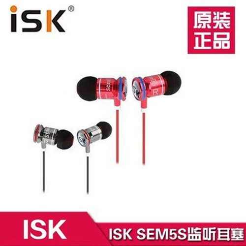 ISK重低音入耳式有线主播