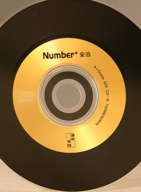 安泊黑胶CD-R刻录盘52X700MB光盘空白电脑MP3音乐光碟 25片装
