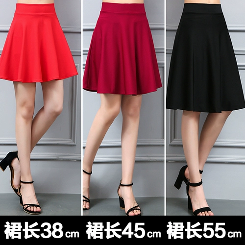 Танцующая юбка, штаны, большой размер