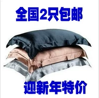 Точечная обработка настоящая шелковая подушка рукава однодневная подушка корпус 25 м 3038 50 мм 2 бесплатная доставка