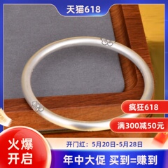 999纯银手镯梅花手工錾刻古法复古宫廷足银镯子实心闭口国风素圈