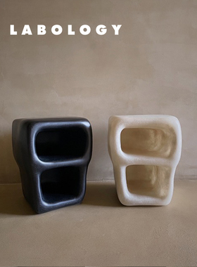 LABOLOGY新品｜kar洞穴边几 侘寂矮凳卧室床头书柜玻璃钢客厅餐厅