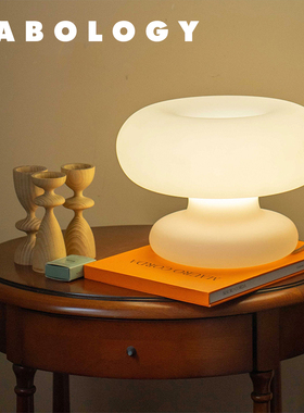 LABOLOGY新品｜studiososlow圈圈台灯 时尚个性装饰可爱卧室礼物