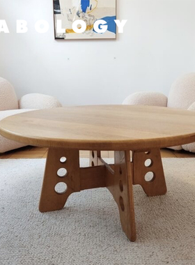 LABOLOGY中古｜茶几合辑 法式优雅精装大宅艺术风格木质客厅咖啡