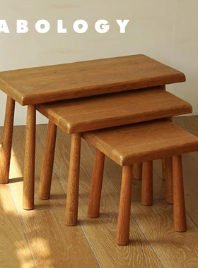 LABOLOGY 中古｜法国进口嵌套桌 实木橡木经典设计桌子北欧风边几