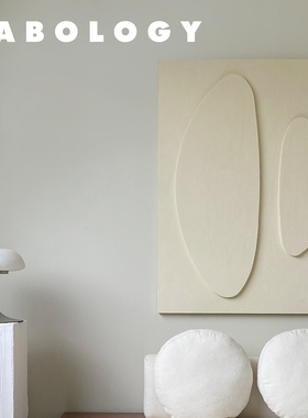 LABOLOGY新品｜AtelierKoma Ovale大装饰画无框立体艺术雕塑客厅