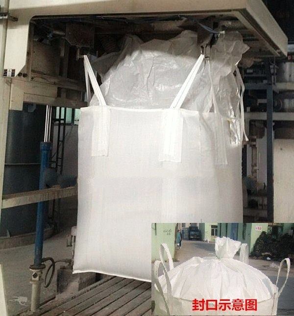 户外帆布质量吨袋承重袋耐用质量袋可装1吨加厚质量耐磨质量吊袋|ruв категории офисное оборудование/расходные материалы/соответствующие услуги, упаковочного оборудования/знаки и расходных материалов, посылочный мешок/сплетенный мешок - от Buy2taobao.com для оказания профессиональной услуги покупки агента Taobao