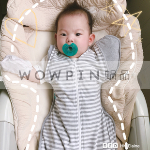 澳单 Love 新生婴儿睡袋投降式防惊跳宝宝防踢被可拆袖四季通用款