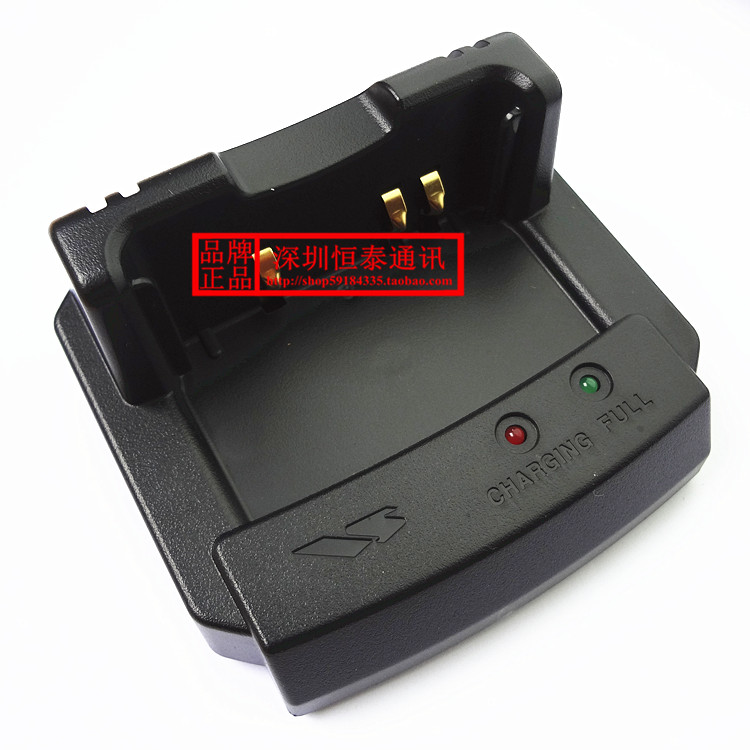 YAESU 八重洲 CD-41 原装快速充电座 VX-8DR FT1XDR FT2DR充电器