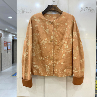 正品 林依橱26A047 钉珠边圆领花朵按扣复古提花国风薄短外套春装